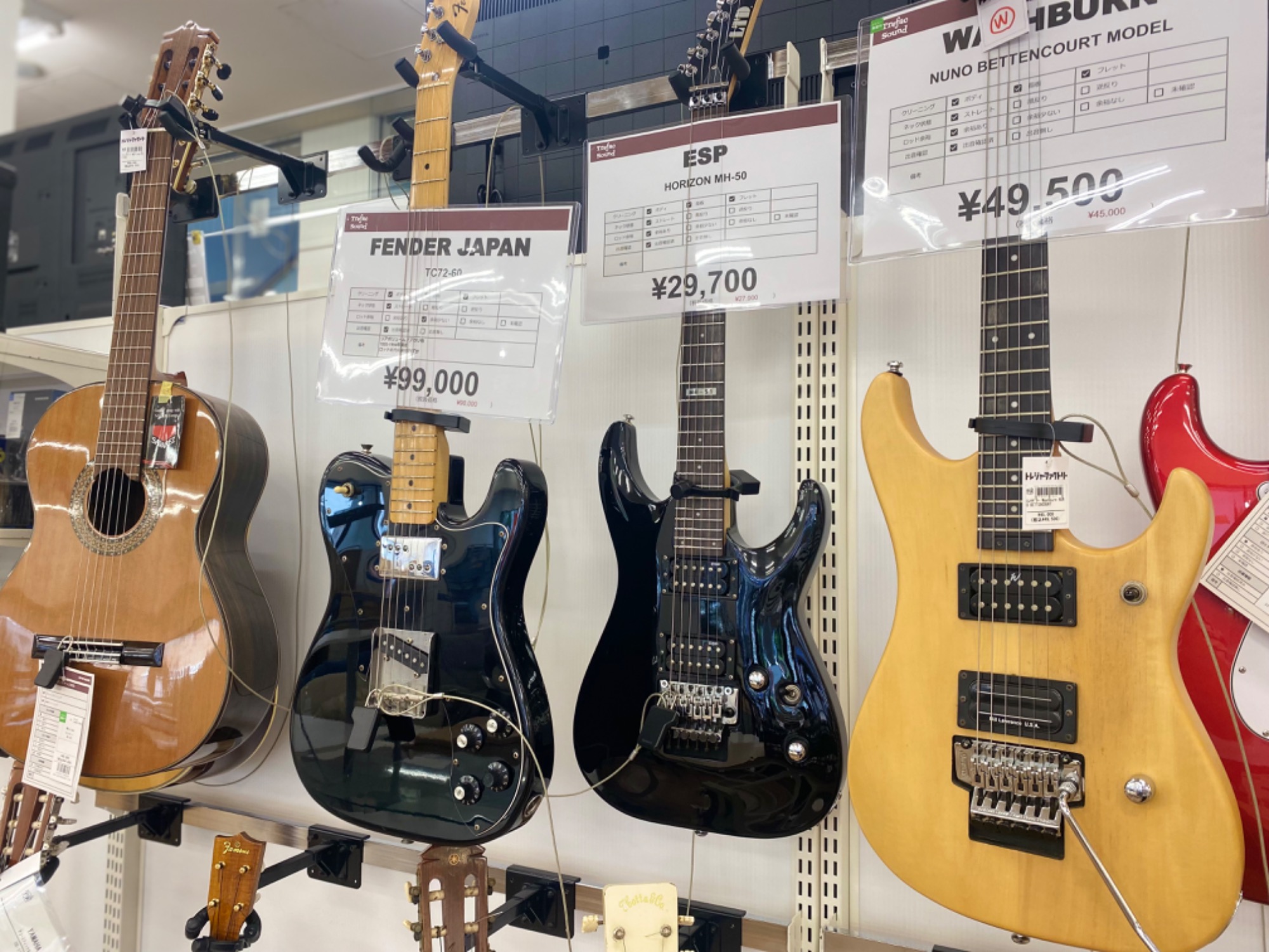 〈美品〉LTD MH-50NT HORIZON（限定モデル） 美品〉LTD MH-50NT HORIZON（限定モデル） - メルカリ
