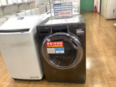 トレファク神戸新長田店ブログ