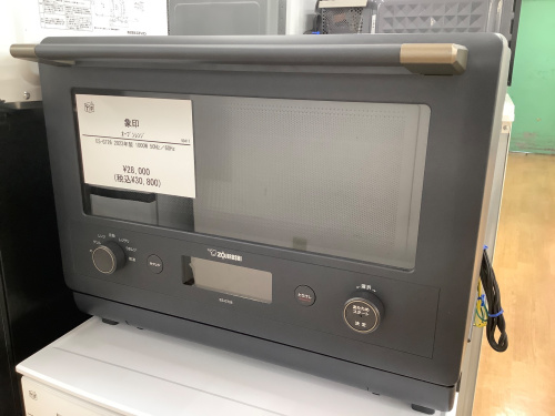 トレファクブログ画像1