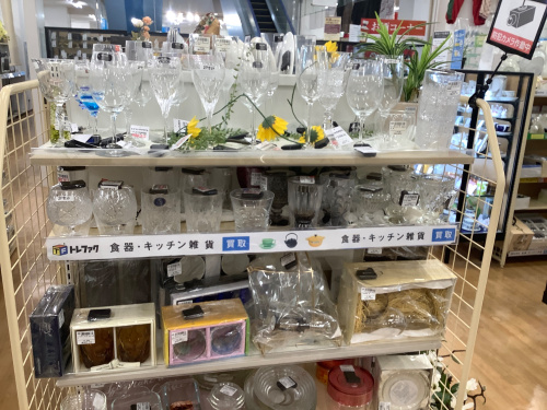 トレファクブログ画像8