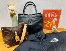 トレファク神戸新長田店ブログ