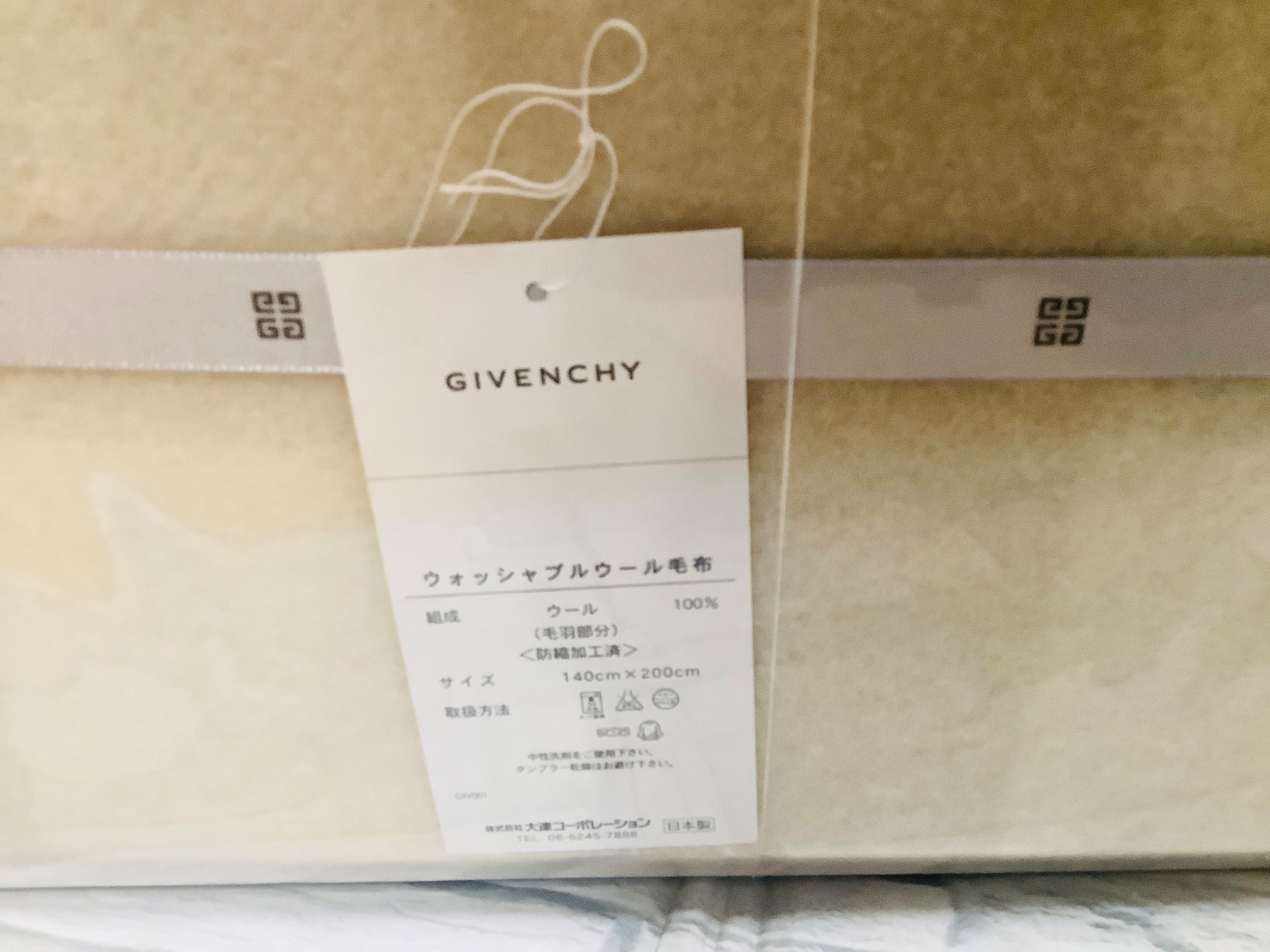 GIVENCHY - ジバンシー☆毛布の通販 by くるみん☆'s shop