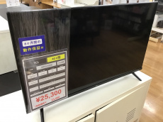 トレファク神戸新長田店ブログ