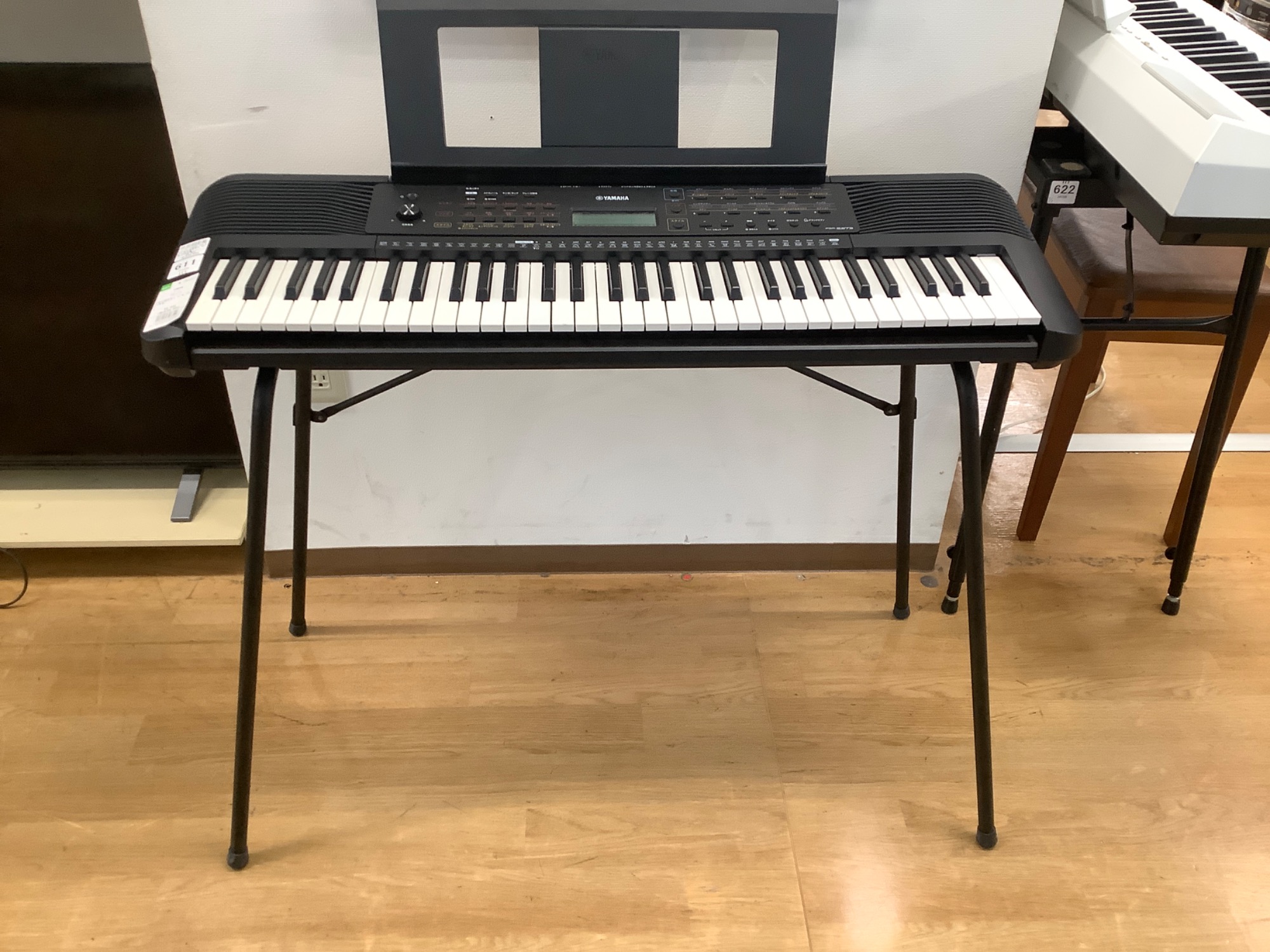 トレファク神戸新長田店 買取/販売】取りに来られる方限定！YAMAHAの