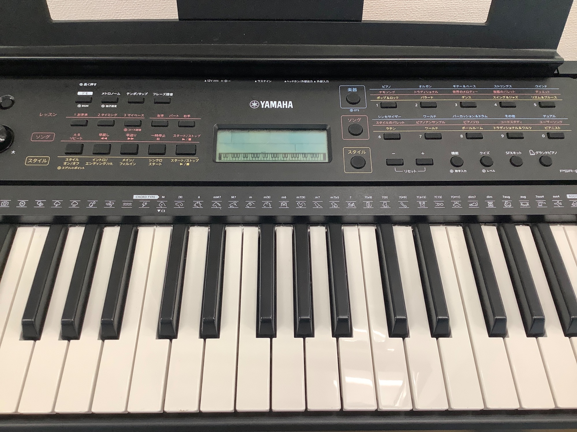 【YAMAHA 電子ピアノ】関西・神戸市限定／直接引き取りのみ YAMAHA 【限定クーポン付き】電子ピアノ 木製鍵盤 88鍵盤【高低