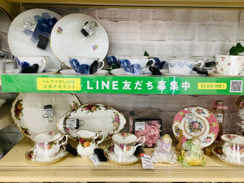 トレファクブログ画像10