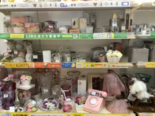 トレファクブログ画像7