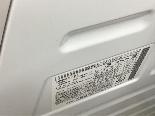 トレファクブログ画像3