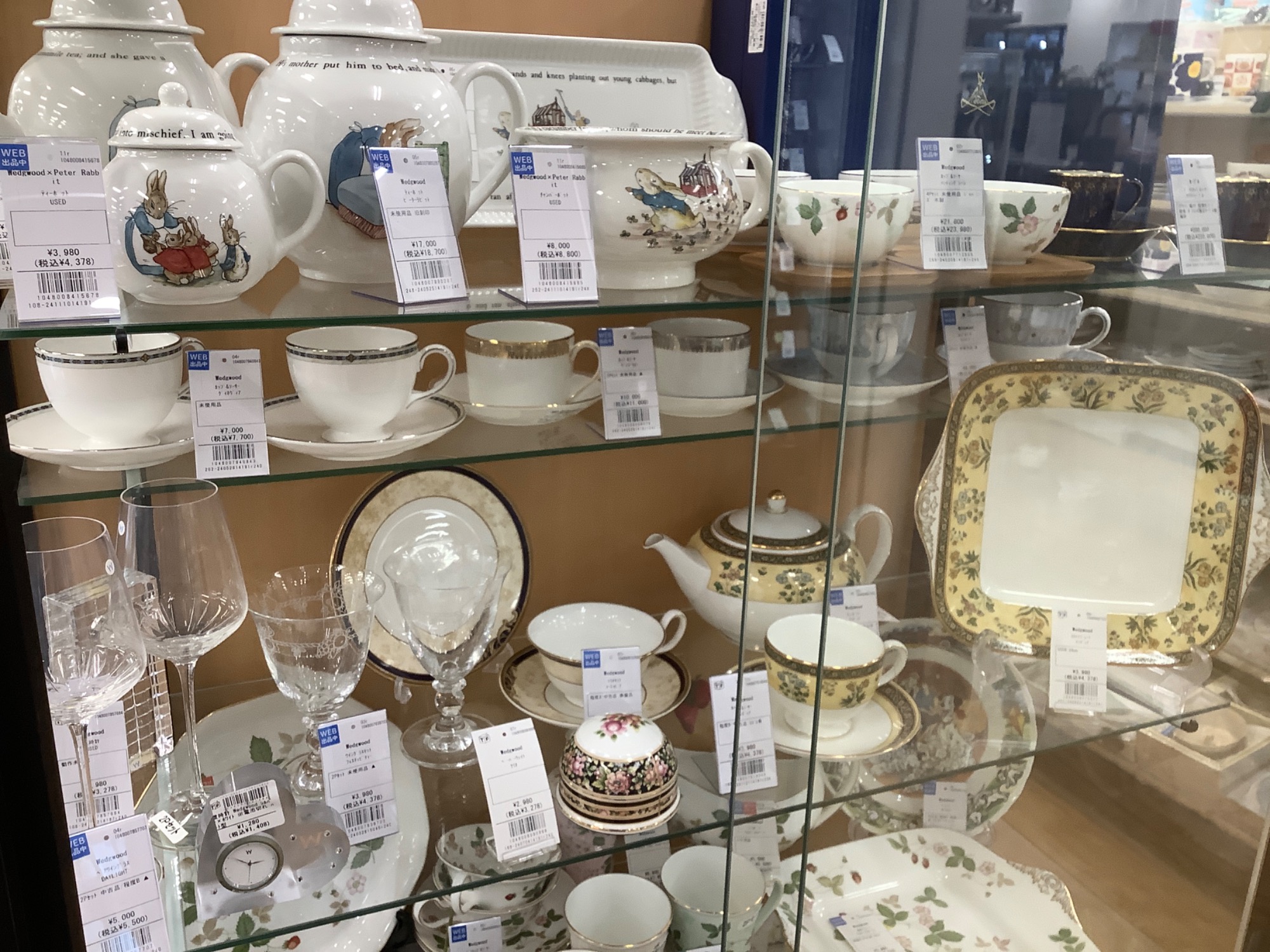 ブランド食器高評価買取！！！】Wedgwood(ウェッジウッド