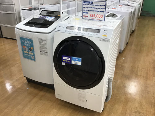 トレファクブログ画像1