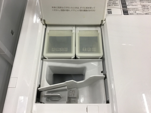 トレファクブログ画像3