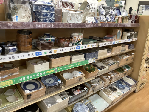 トレファクブログ画像10