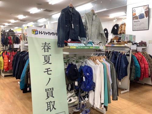 トレファクブログ画像2