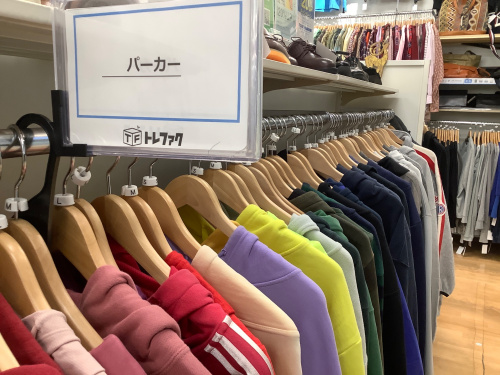 トレファクブログ画像7
