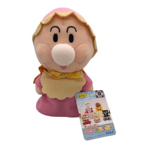希少アンパンマン ベビーぬいぐるみSEGA 2002赤ちゃん平成レトロレア玩具 おもちゃ・ホビー買取20％UPキャンペーン中！！】赤ちゃん