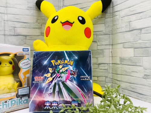 トレファクブログ画像1