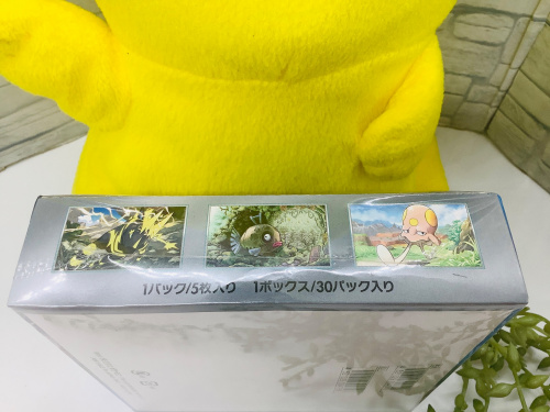 トレファクブログ画像3