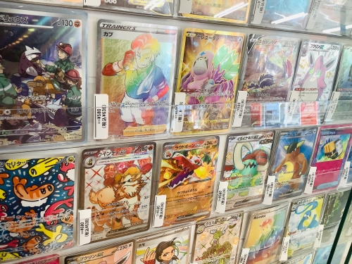 トレファクブログ画像6