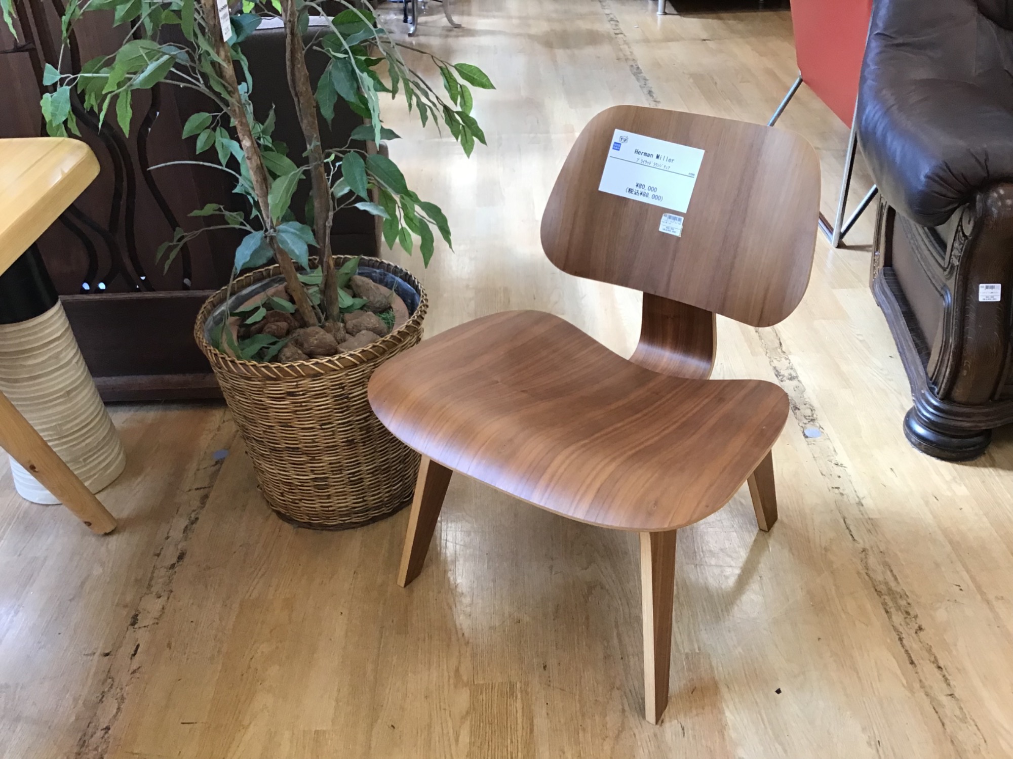 家具買取強化中！！】Herman Miller(ハーマンミラー)のラウンジチェアをご紹介します！！｜2025年01月22日｜リサイクルショップ  トレジャーファクトリー（トレファク）神戸新長田店