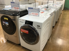トレファク神戸新長田店ブログ