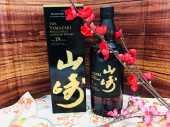 トレファク神戸新長田店ブログ
