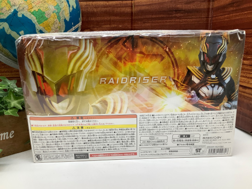 トレファクブログ画像3