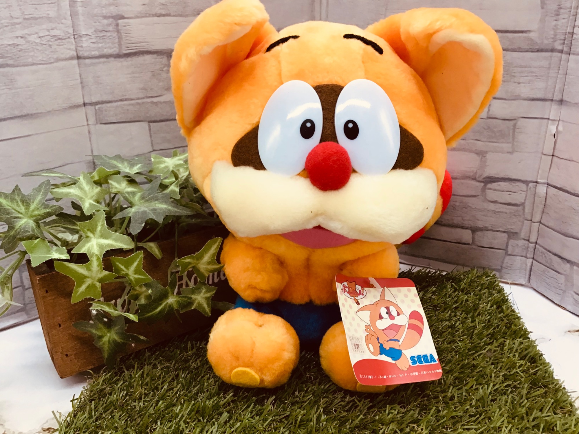 ぬいぐるみなど不用品 Cozy Noxxiez ノクシーズ 手を入れられる大きい動物ぬいぐるみ