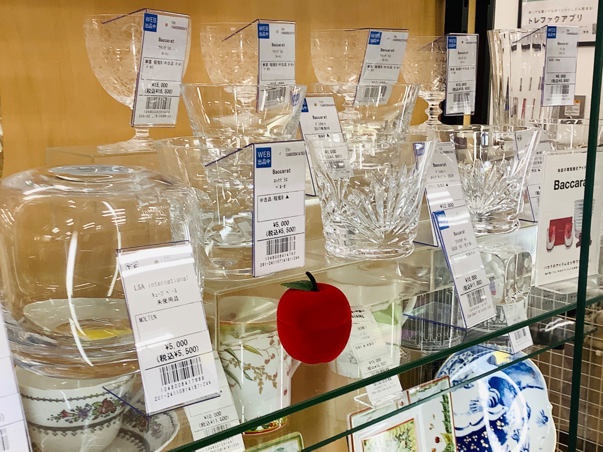 洋食器買取強化中】Eclectique kai kai（エクレクティック カイカイ