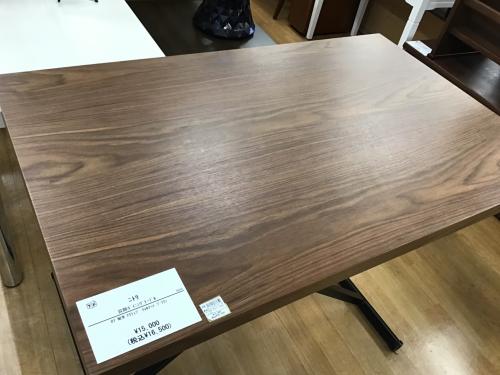 トレファクブログ画像2