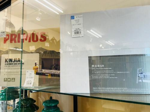 トレファクブログ画像3