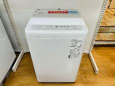 トレファク神戸新長田店ブログ