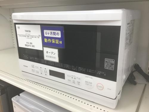 トレファクブログ画像1