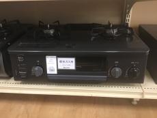トレファク神戸新長田店ブログ
