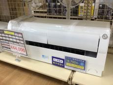 トレファク神戸新長田店ブログ