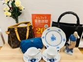 トレファク神戸新長田店ブログ