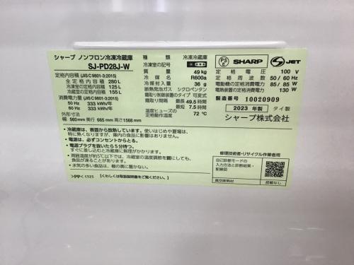 トレファクブログ画像2
