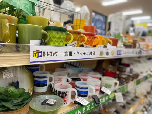トレファクブログ画像4