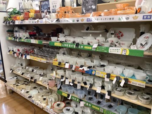 トレファクブログ画像9