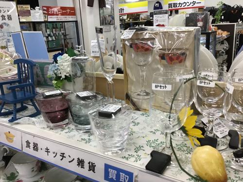 トレファクブログ画像9