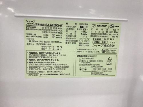 トレファクブログ画像7
