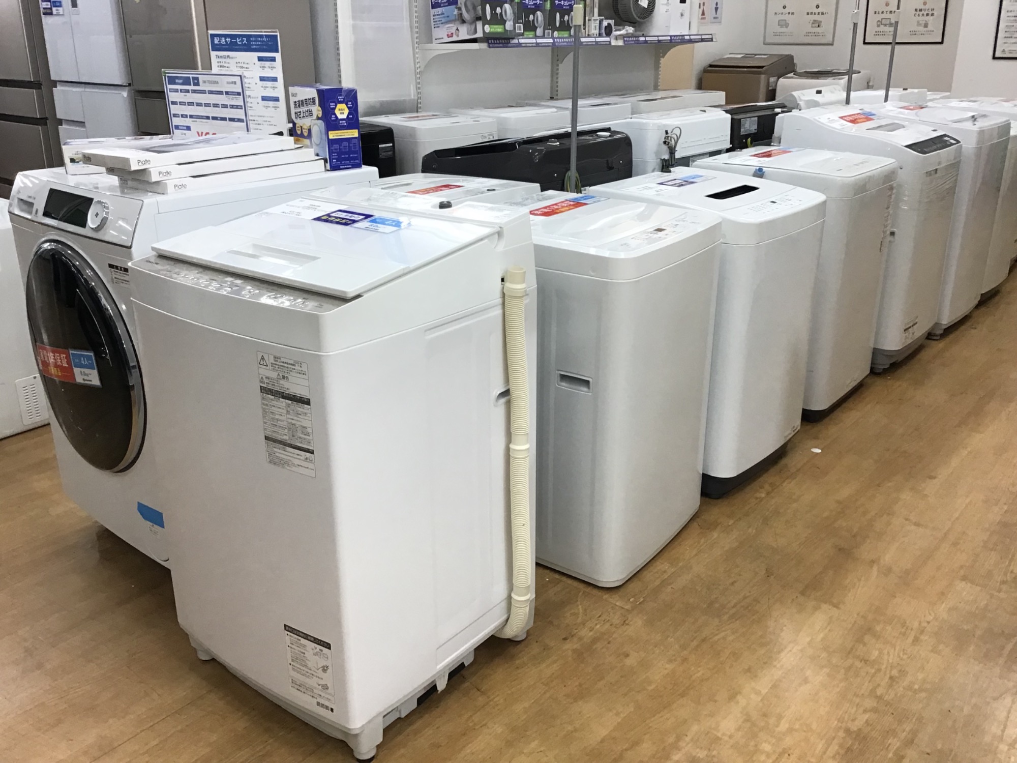 トレファク神戸新長田】Hisenseの5.5Ikg（2019年製）全自動洗濯機です