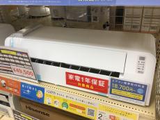 トレファク神戸新長田店ブログ