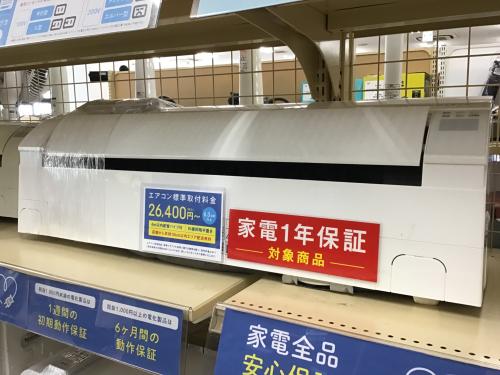 トレファクブログ画像1