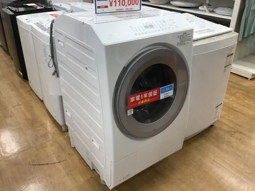 トレファクブログ画像1