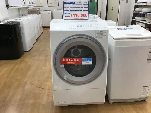 トレファクブログ画像2