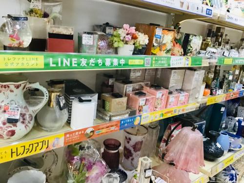 トレファクブログ画像8