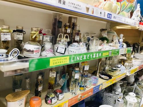 トレファクブログ画像7