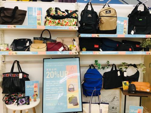 トレファクブログ画像5