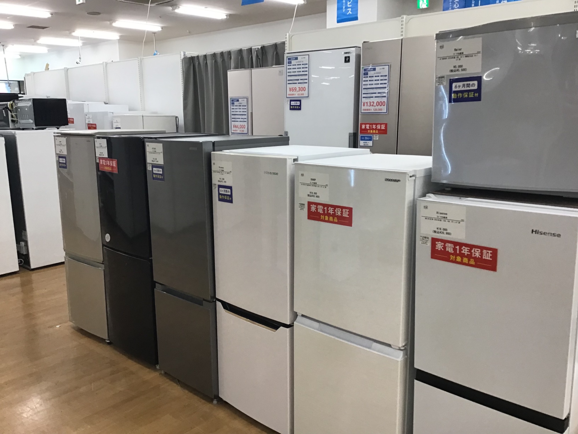 【綺麗】豪華出産準備一式 まとめ売り10点セット♡人気のトラベルシステム♡ ZX240LC-6 株式会社東洋商事様｜開発実績 導入事例｜オーダー