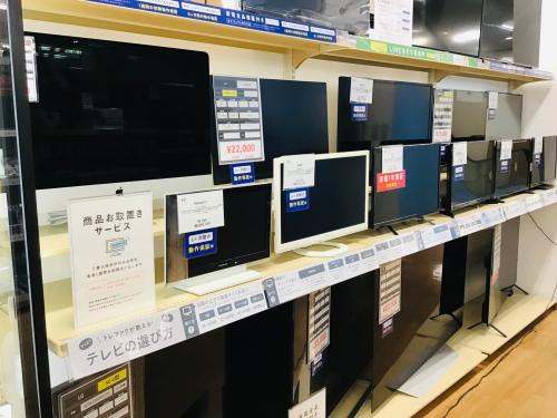 トレファクブログ画像5